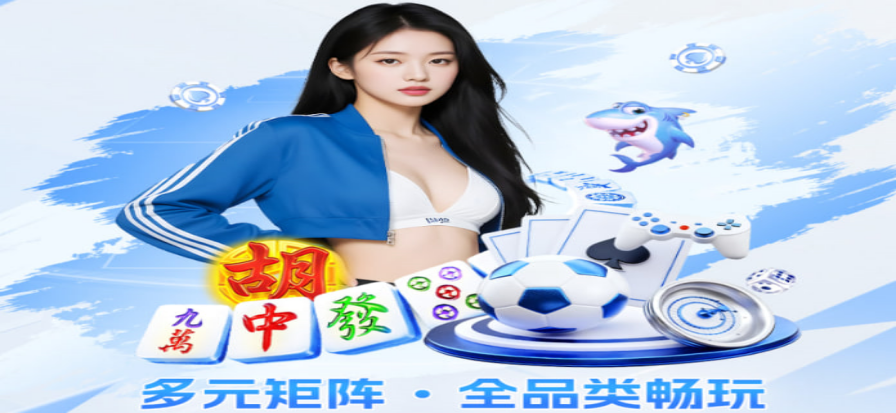七张牌扑克桌面发牌瞬间
